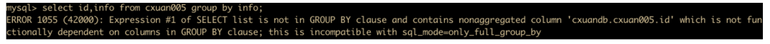 82张图带你优化MySQL  mysql linux sql 第23张
